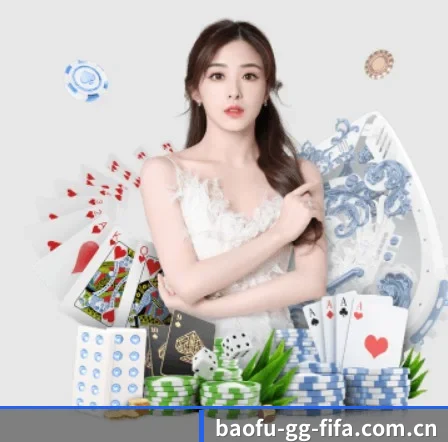 2026FIFA世界杯 APP（WorldCupChina）